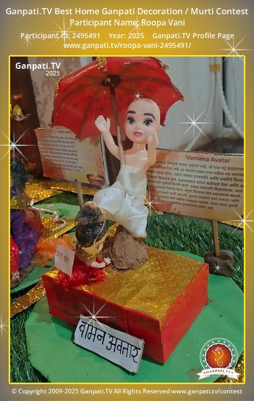 Roopa Vani Ganpati 2025