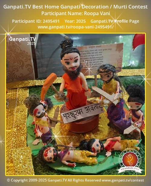 Roopa Vani Ganpati 2025