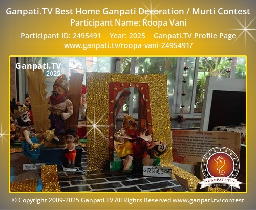 Roopa Vani Ganpati 2025