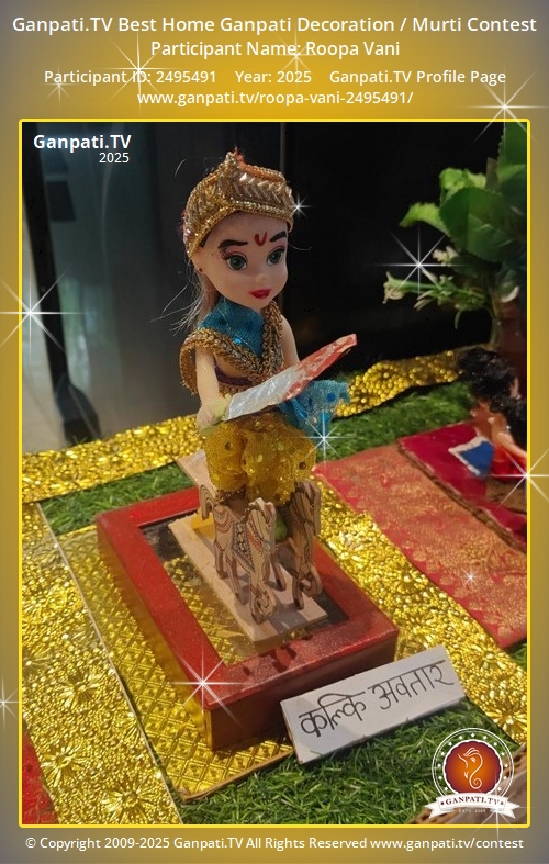 Roopa Vani Ganpati 2025