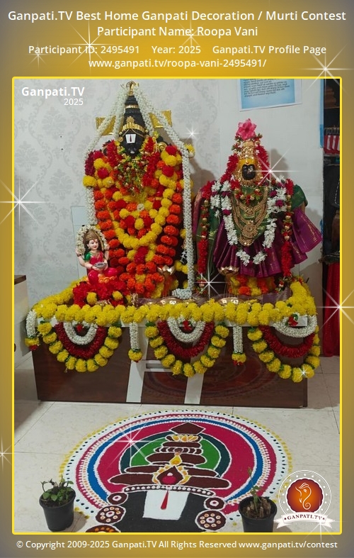Roopa Vani Ganpati 2025