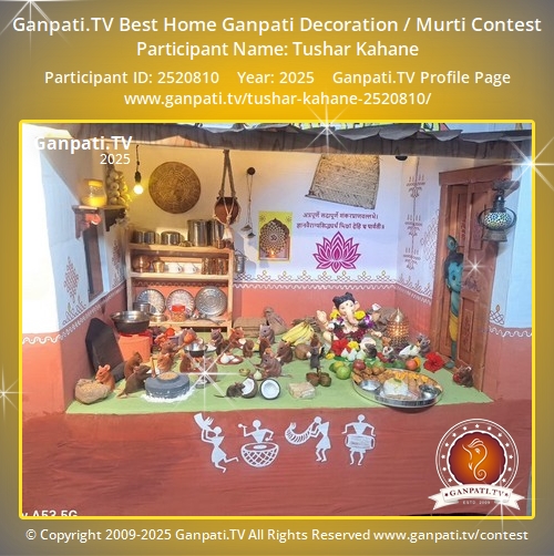 Tushar Kahane Ganpati 2025