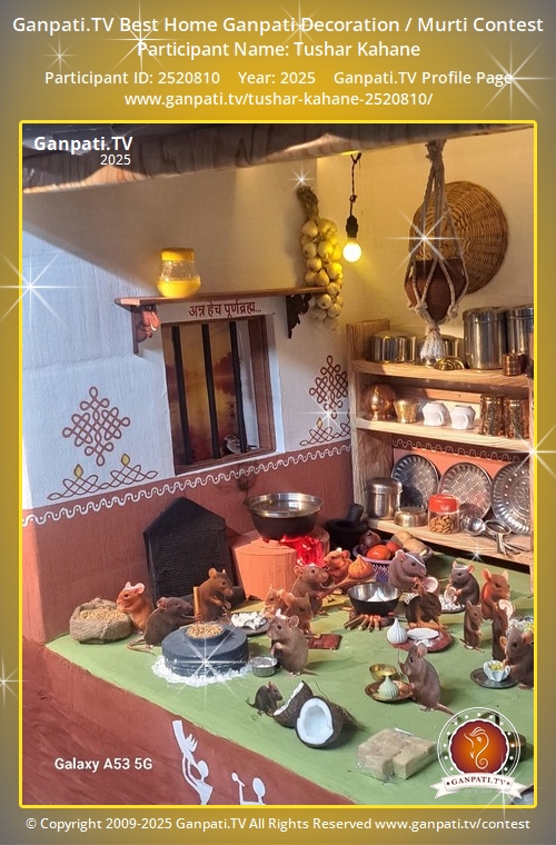Tushar Kahane Ganpati 2025