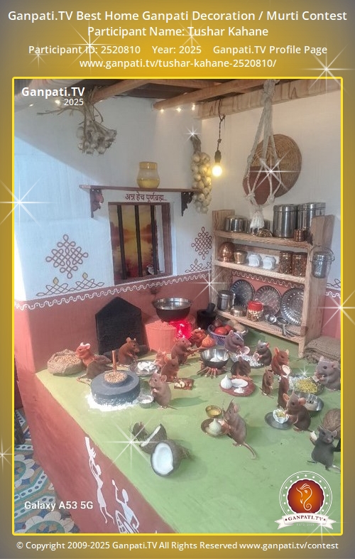 Tushar Kahane Ganpati 2025