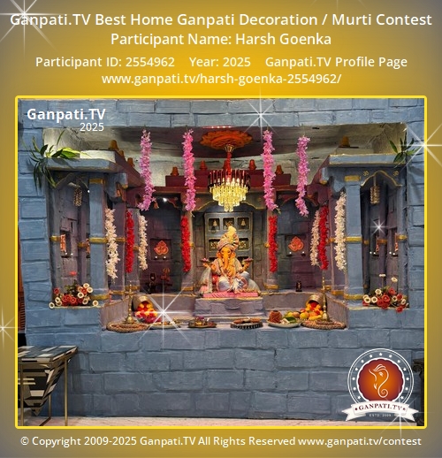 Harsh Goenka Ganpati 2025