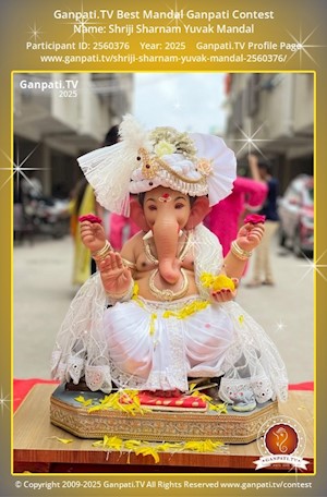 Shriji Sharnam Yuvak Mandal Ganpati Picture