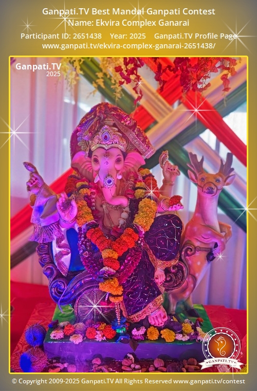 Ekvira Complex Ganarai Ganpati 2025
