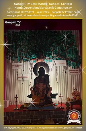 Queensland Sarvajanik Ganeshotsav Ganpati Picture