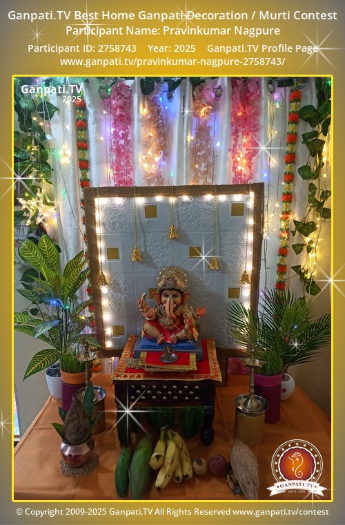 Pravinkumar Nagpure Ganpati 2025