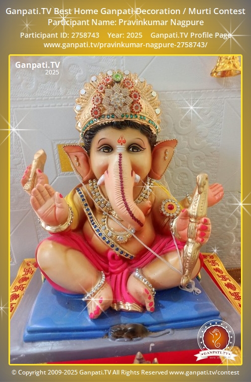 Pravinkumar Nagpure Ganpati 2025