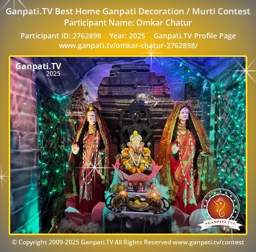 Omkar Chatur Ganpati 2025