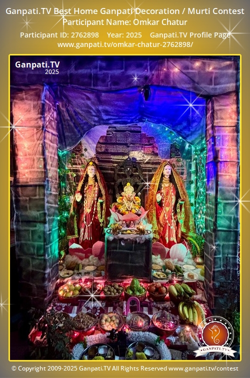 Omkar Chatur Ganpati 2025