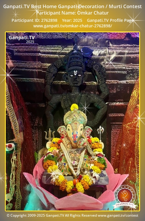 Omkar Chatur Ganpati 2025