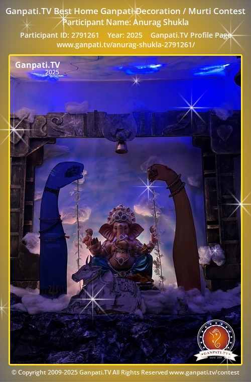 Anurag Shukla Ganpati 2025