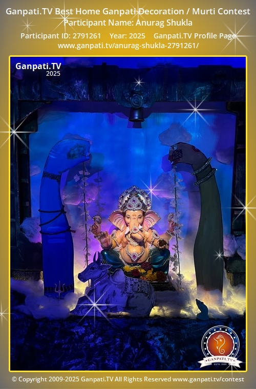 Anurag Shukla Ganpati 2025
