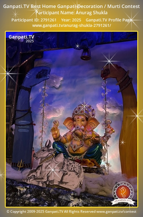 Anurag Shukla Ganpati 2025