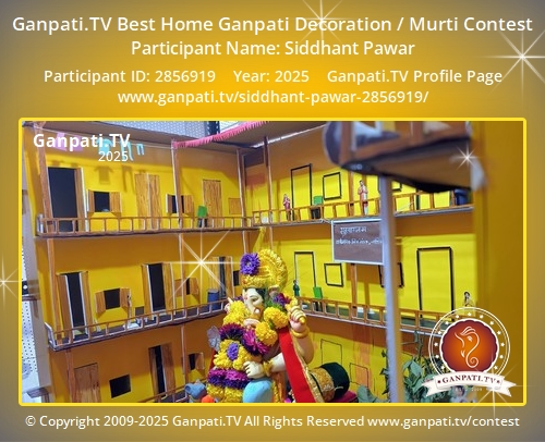 Siddhant Pawar Ganpati 2025