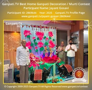 Jayant Gosavi Home Ganpati Picture