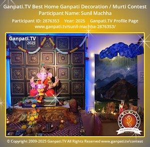 Sunil Machha Home Ganpati Picture