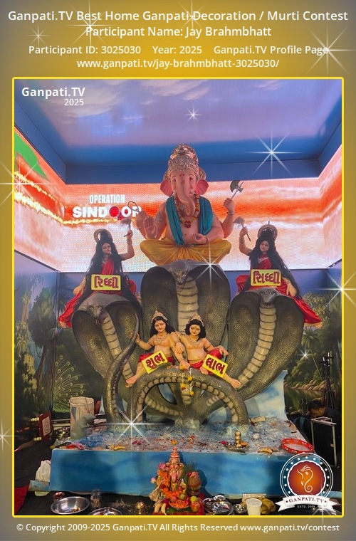 Jay Brahmbhatt Ganpati 2025