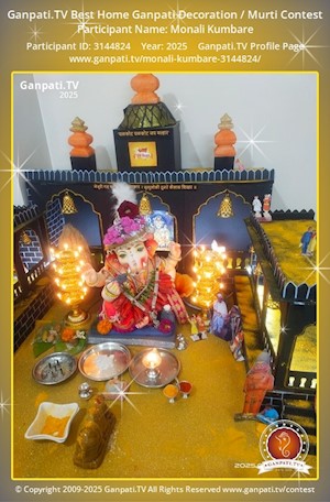 Monali Kumbare Home Ganpati Picture