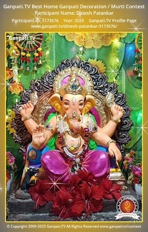 Dinesh Patankar Home Ganpati Picture