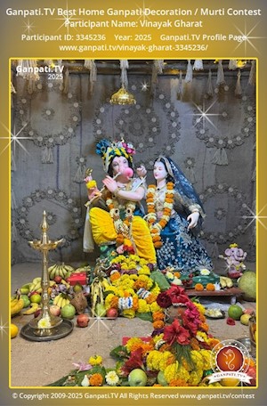 Vinayak Gharat Home Ganpati Picture