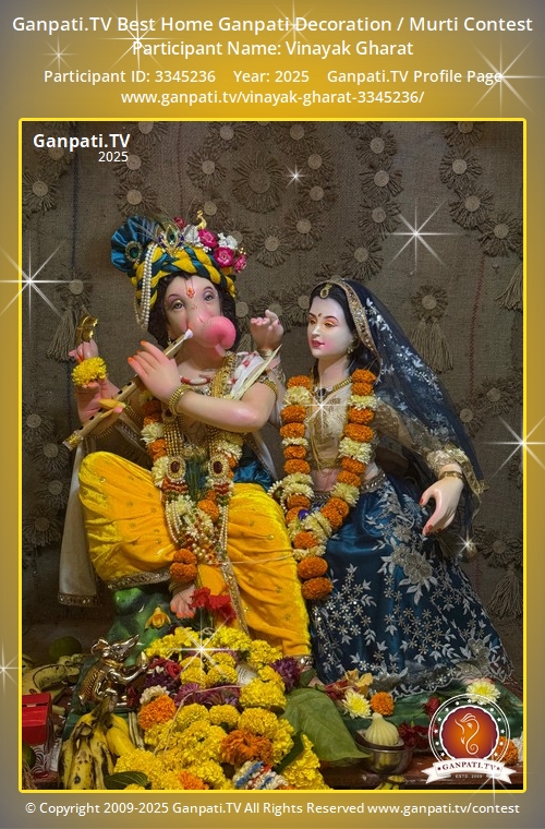 Vinayak Gharat Ganpati 2025