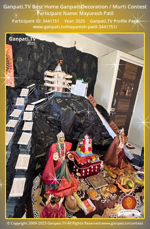 Mayuresh Patil Ganpati 2025