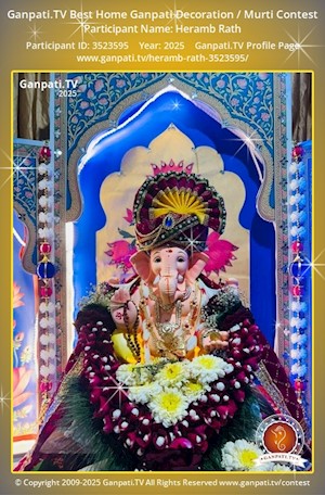 Heramb Rath Home Ganpati Picture