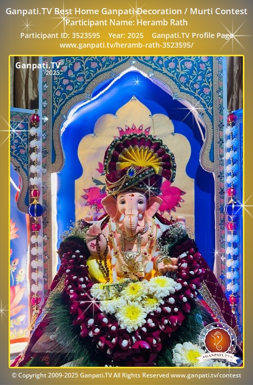 Heramb Rath Ganpati 2025