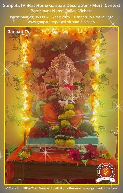 Pallavi Vichare Ganpati 2025