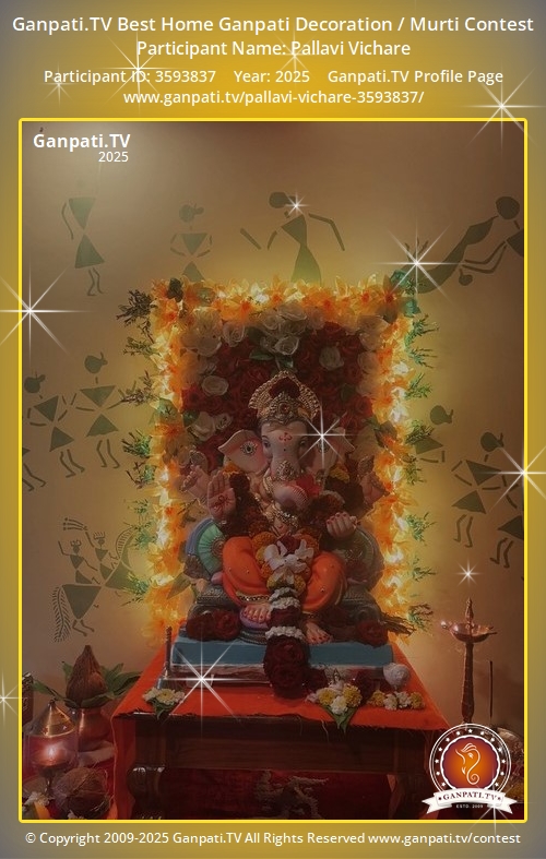 Pallavi Vichare Ganpati 2025