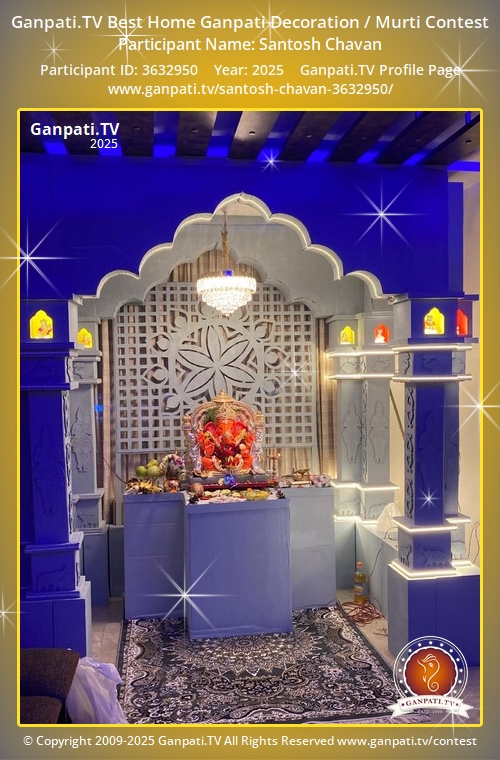 Santosh Chavan Ganpati 2025