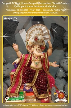 Mrunmai Vinchurkar Home Ganpati Picture
