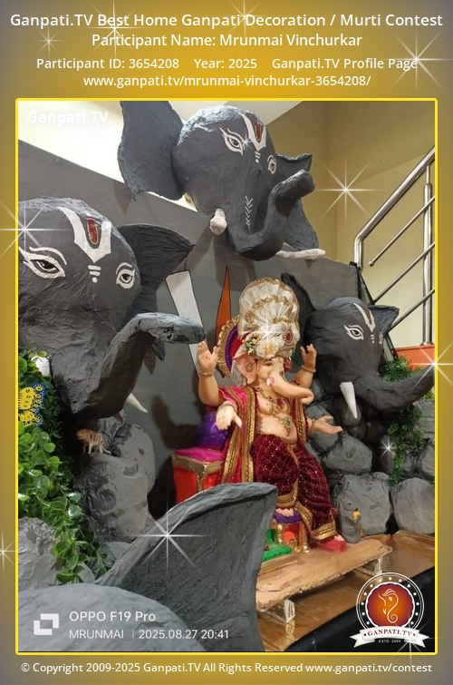 Mrunmai Vinchurkar Ganpati 2025