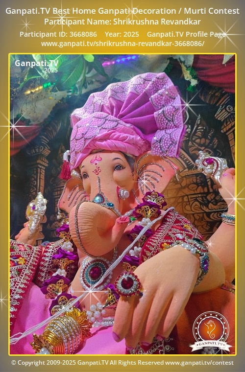 Shrikrushna Revandkar Ganpati 2025