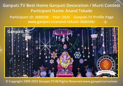 Dr Anand Tekade Ganpati 2025