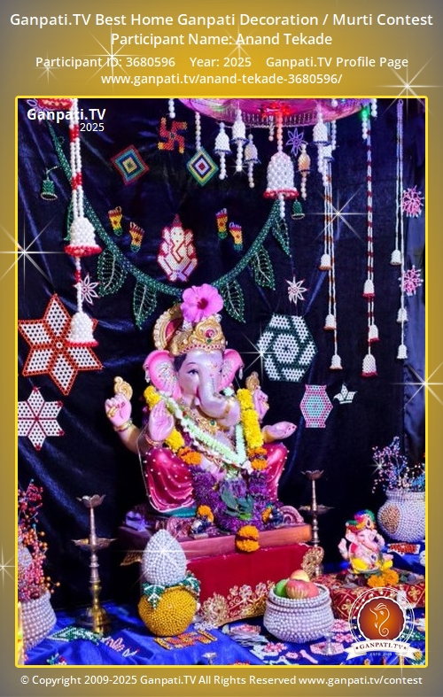 Dr Anand Tekade Ganpati 2025