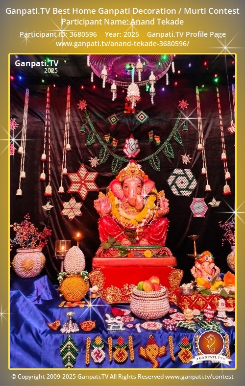 Dr Anand Tekade Ganpati 2025
