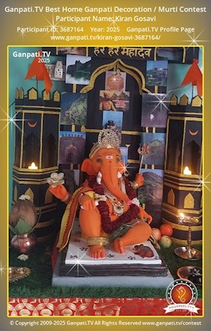 Kiran Gosavi Home Ganpati Picture
