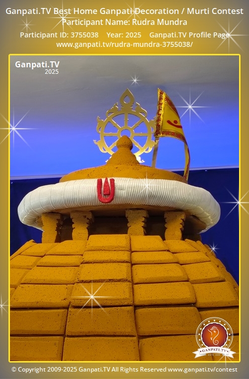 Rudra Mundra Ganpati 2025