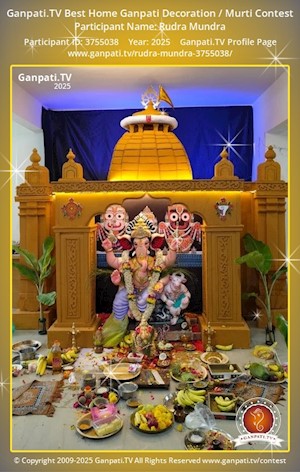 Rudra Mundra Home Ganpati Picture