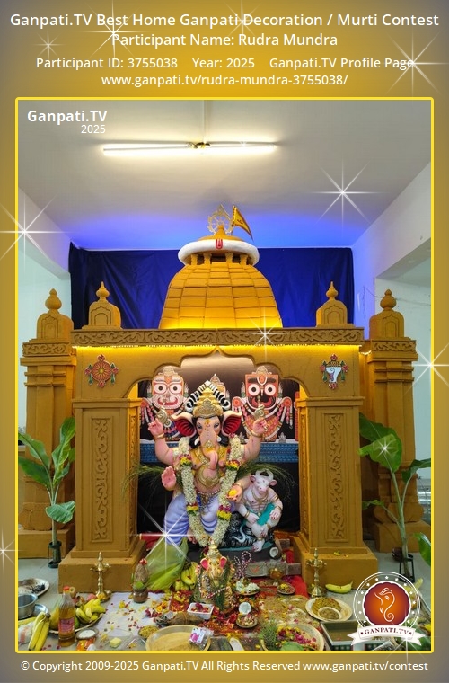 Rudra Mundra Ganpati 2025