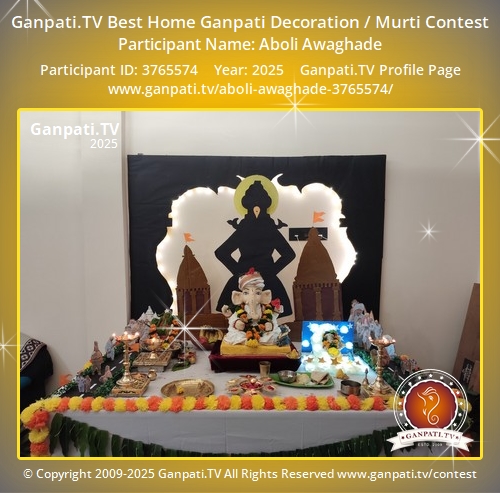 Aboli Awaghade Ganpati 2025