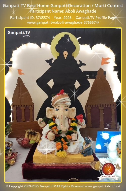 Aboli Awaghade Ganpati 2025