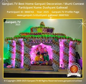 Dushyant Gaikwad Home Ganpati Picture