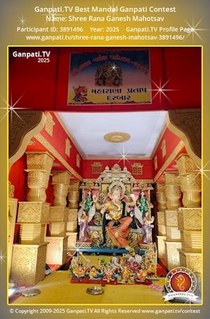 Shree Rana Ganesh Mahotsav Ganpati Picture
