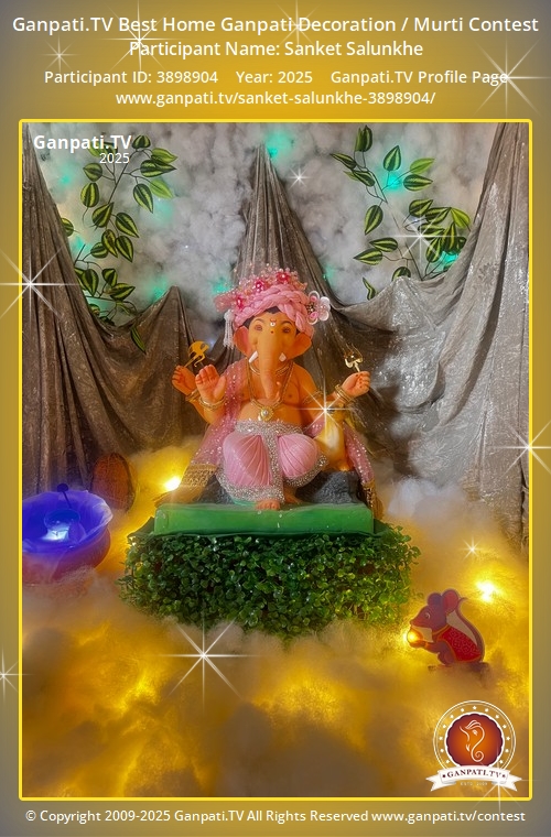 Sanket Salunkhe Ganpati 2025