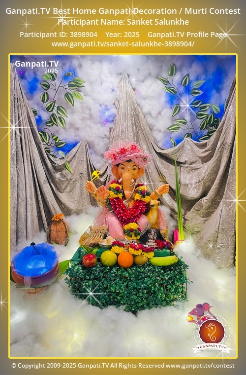 Sanket Salunkhe Ganpati 2025